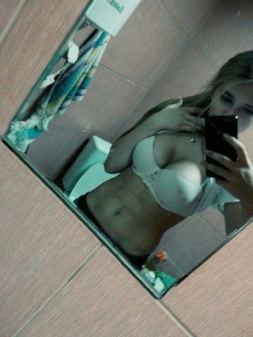Анкета проститутки Екатерина, 24 года
